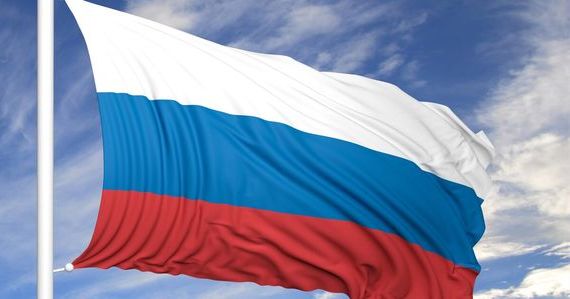 прописка в Родниках